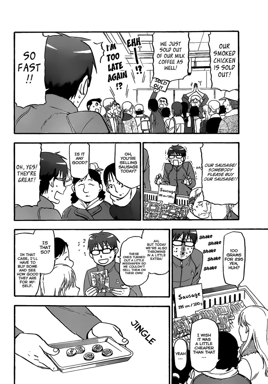 Chapter 86 image 10