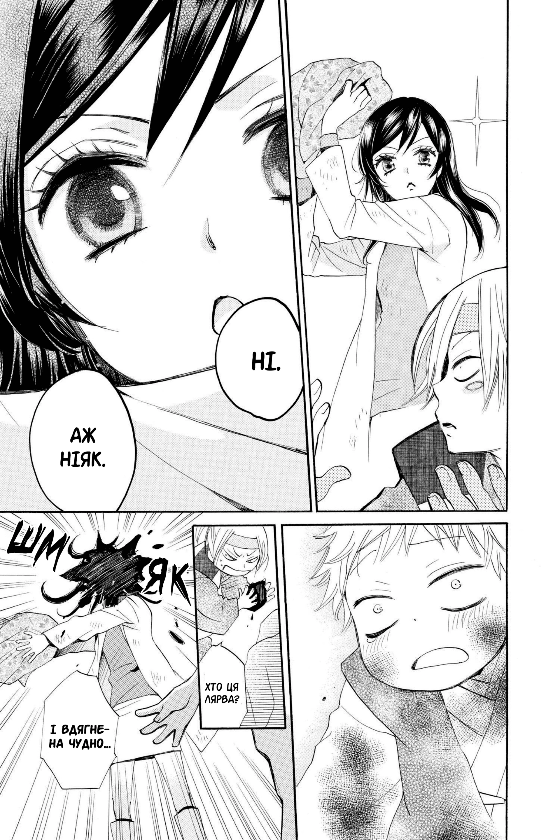 66696921 1920 2880 1233926