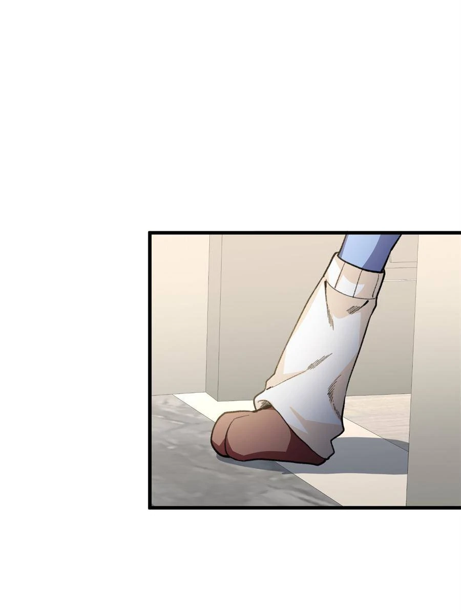 43. Love Her and Satisfy Her 61 81435687 900 1200 24538