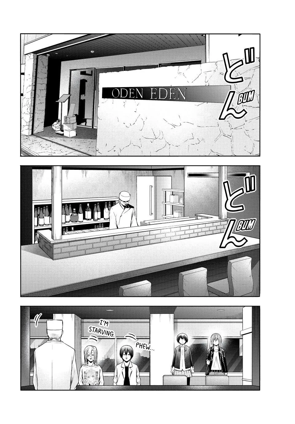 Chapter 103 image 8